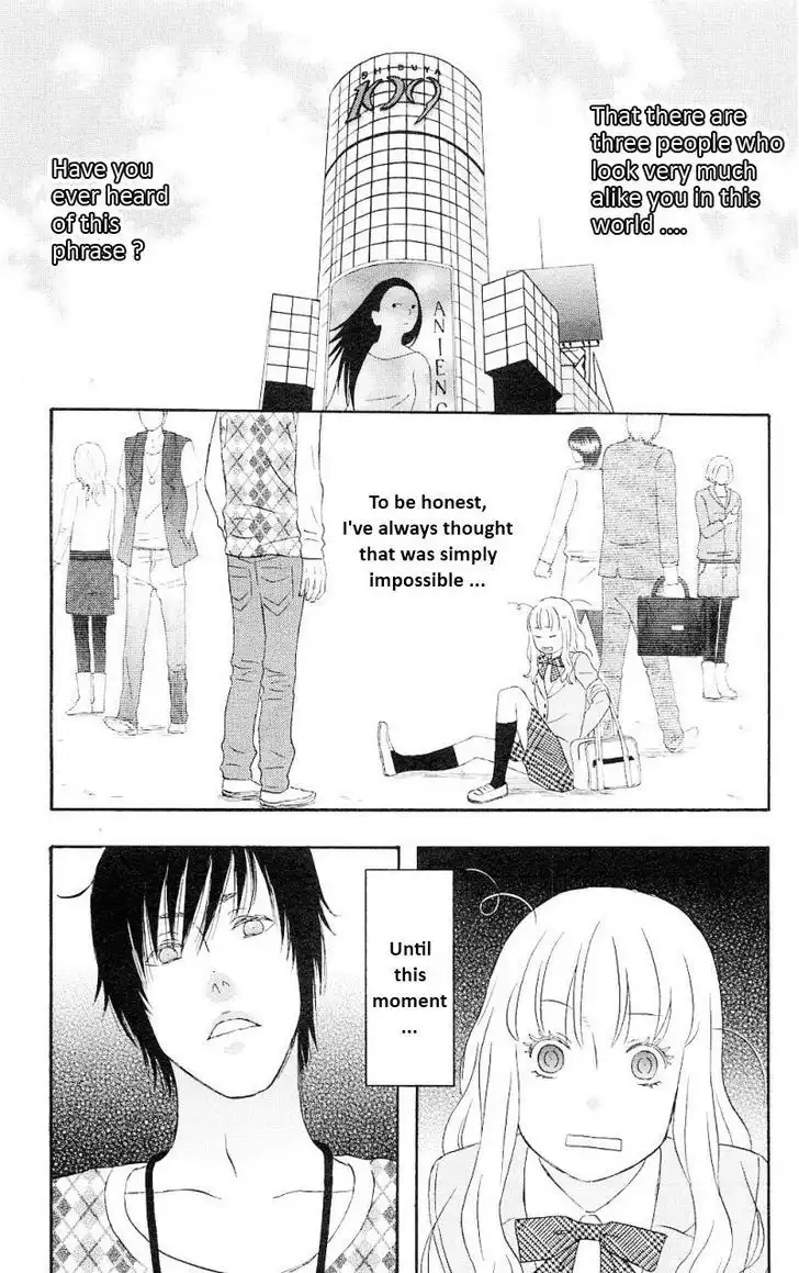 Liar x Liar Chapter 0 7